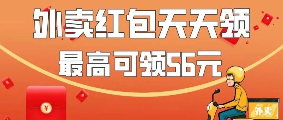 什么副业冷门且暴利?-6